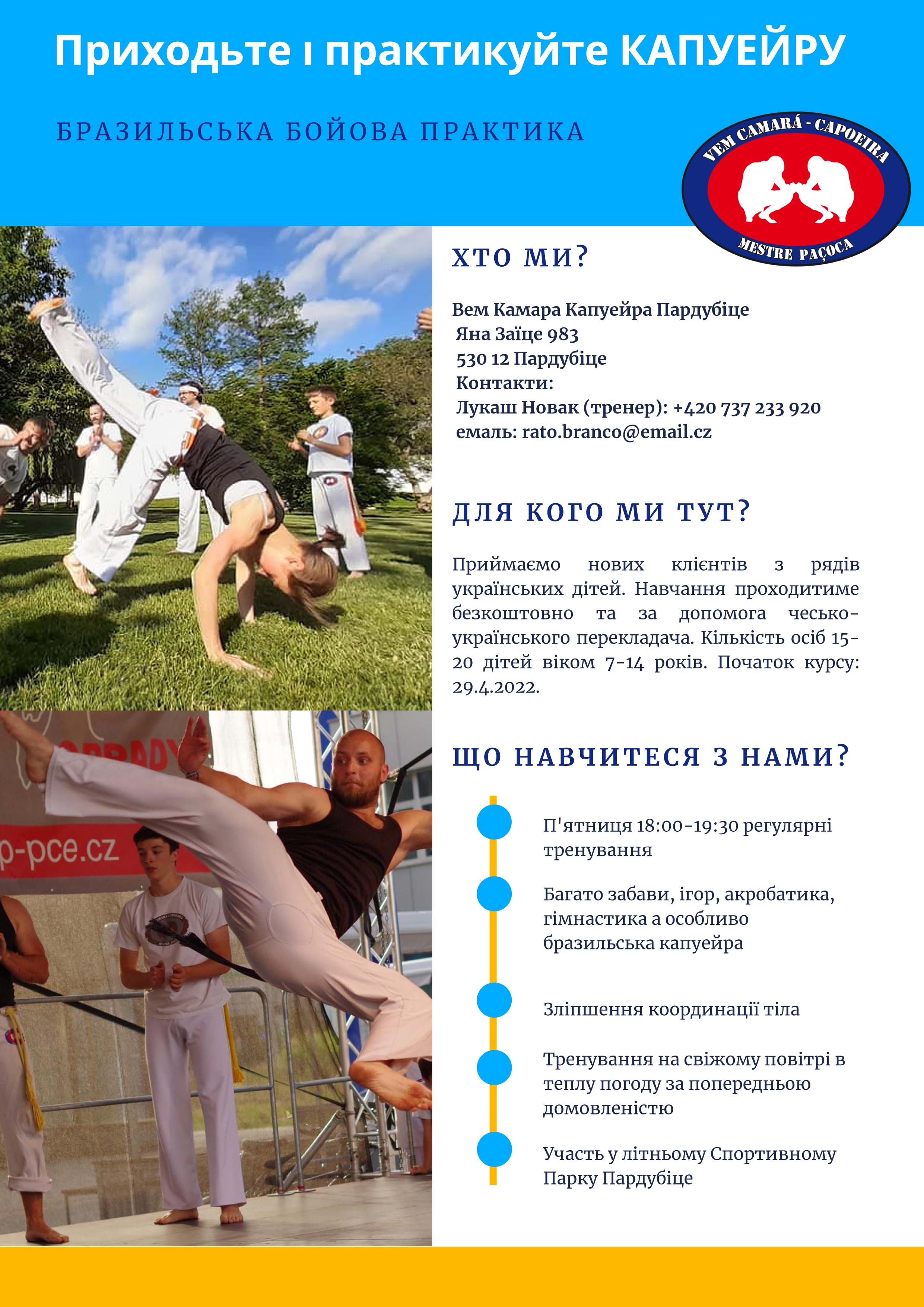 Plakát tréninky pro děti z Ukrajiny